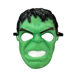 Nuove Maschere per Feste di Halloween in Plastica Impermeabile e Traspirante con Stampa Anime Retrò, Maschere Giocattolo per <span class=keywords><strong>Bambini</strong></span> Personalizzabili - Product Image 2