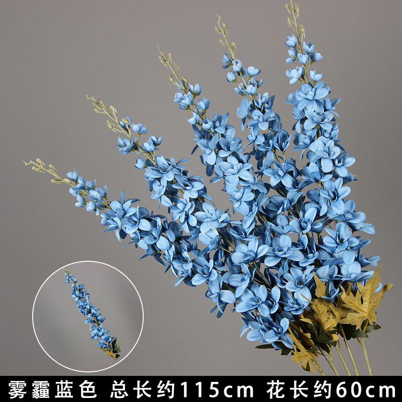 Haze Blue Chiyoran