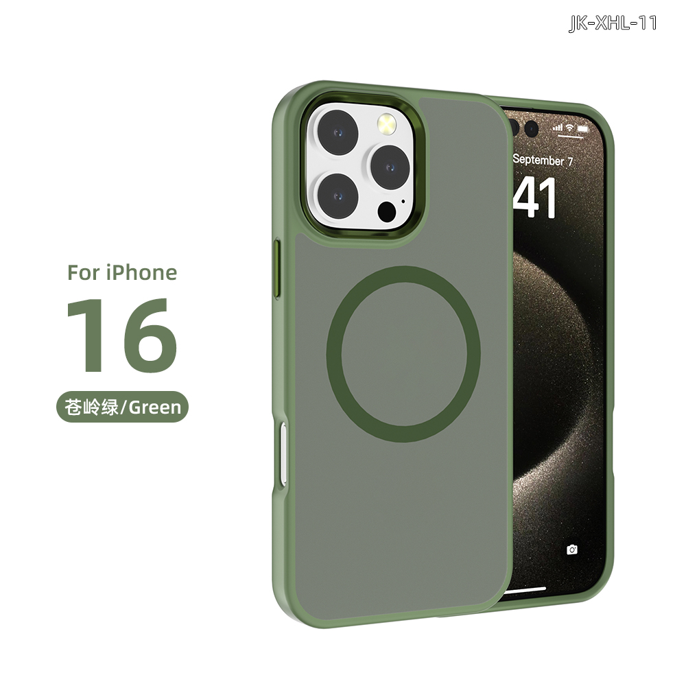 Verde