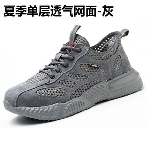 Baskets décontractées Torre pour hommes, chaussures d'été respirantes, creuses, antidérapantes, à semelle souple et à lacets - Product Image 3