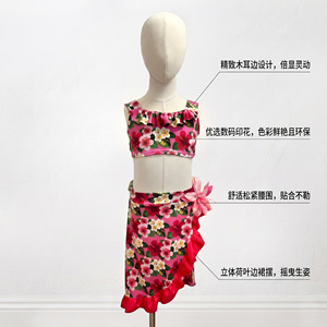 Vestido Hawaiano para Niñas, Disfraz Infantil, Traje de Verano para Actuaciones, Cosplay, Estampado Floral Rosa - Product Image 2