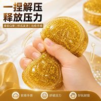 Meilleure vente transfrontalière : Jouet anti-stress en forme de grosse pièce d'or, simulation de dollar et de maltose pour le commerce extérieur