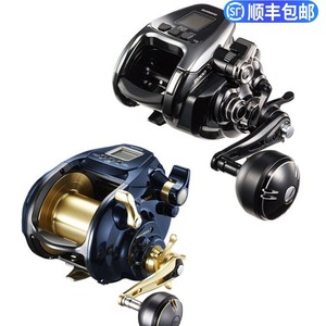   Moulinet de pêche électrique BeastMaster 6000Md en alliage d'aluminium pour droitier, pour la pêche en haute mer et les gros poissons - Product Image 3