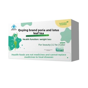 Tè <span class=keywords><strong>Dimagrante</strong></span> Qu Ying Brand Wild Poria Foglie di Loto in Bustine OEM Private Label Personalizzato Composto Nutriente e Riducente di Grassi - Product Image 5