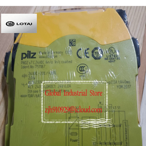 751187 Rơle an toàn Thương hiệu mới Bản gốc hoàn toàn mới - Product Image 1