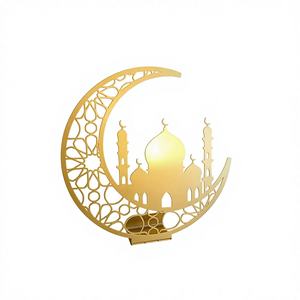 Calendrier de table en métal élégant islamique du Ramadan avec un design durable et imperméable pour la maison et le bureau |   Décoration de bureau festive - Product Image 1