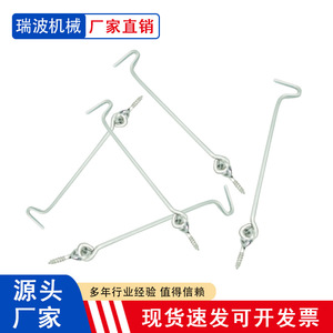 Galvanized Wind Hooks Screw Type Sheep Eye Head 2.8*50 To 4.3*200mm For Door Window And <b>Lock</b> Use - Product Image 4