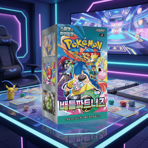 Cartes à collectionner Pokémon SV9 30 150 pour les fêtes et les combats de cartes - Product Image 3