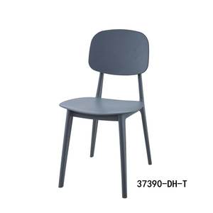 Silla moderna y práctica para sala de estar y comedor 37390-DH-37/108/T - Product Image 5
