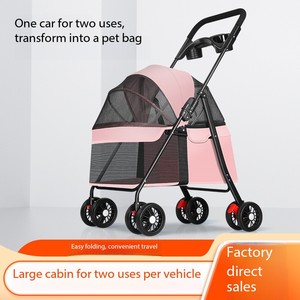 Tùy chỉnh trọng lượng nhẹ có thể gập lại <span class=keywords><strong>Pet</strong></span> Cat Dog xe đẩy thiết kế mới Teddy bé giỏ hàng cho sử dụng ngoài trời với điều chỉnh tính năng - Product Image 3