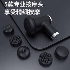 Masajeador Abdominal Wuhenxing, Dispositivo de Fitness para Quemar Grasa Corporal, Blanco, 7.4V, Máquina de Masaje Multifuncional - Product Image 4