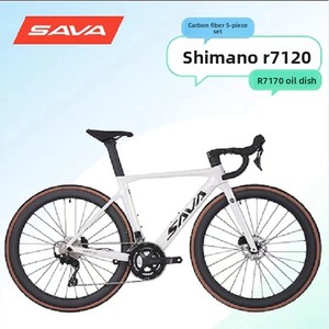 Bicicleta de Carretera de Alta Gama con Cuadro de Carbono, 24 Velocidades, Frenos de Disco Hidráulicos 7120, Manillar Ultraligero, Capacidad de Carga de 120 kg - Product Image 3