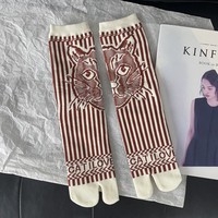 Chaussettes Tabi Japonaises en Coton Tricotées Mignonnes à Deux Orteils pour Femmes – Vente en Gros