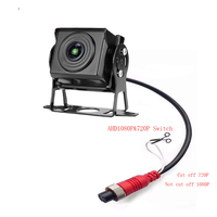 Écran tactile multimédia universel de 7 pouces, caméra de recul AHD 1080P HD, capteur d'image HD, étanche, montage sur tableau de bord avant, 12-24V