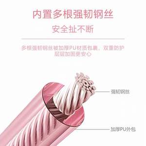 Child Safety <b>Harness</b> Anti-Lost Toy Leash Baby Anti-Lost Bracelet Child Anti-Loss Safety Rope - Product Image 5