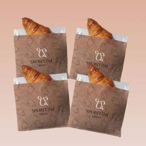 Sac en papier noir enduit de cire, écologique, 6*8 pouces, avec logo personnalisé, résistant à la graisse, pour frites, boulangerie, pain, hamburgers - Product Image 1