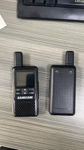 N70 Mobile <span class=keywords><strong>Walkie</strong></span> <span class=keywords><strong>Talkie</strong></span> Longue Portée <span class=keywords><strong>Walkie</strong></span> De 100 <span class=keywords><strong>km</strong></span> 6000mAh Poc Radio 4g avec GPS - Product Image 2