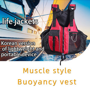 Canoë <span class=keywords><strong>gilet</strong></span> de <span class=keywords><strong>sauvetage</strong></span> loisirs pêche en <span class=keywords><strong>mer</strong></span> haute flottabilité <span class=keywords><strong>gilet</strong></span> exportation SUP <span class=keywords><strong>gilet</strong></span> de <span class=keywords><strong>sauvetage</strong></span> Sport nautique Oxford matériel léger - Product Image 3