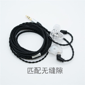 ชุดเคสหูฟัง DIY สำหรับ HiFi 2P 0.78 มม. หูฟังแบบนูน เหมาะสำหรับซ่อม QDC ขนาด 10 มม. แบบด้านเดียว สีฟ้าใส - Product Image 5