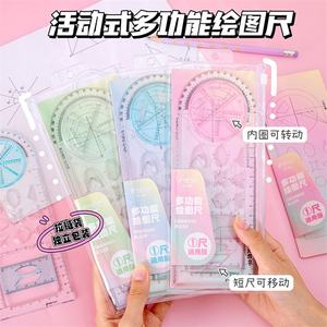 15cm Escuela Oficina Herramientas de dibujo multifuncionales Papelería Niños <span class=keywords><strong>Regla</strong></span> 15cm Reglas de estilo <span class=keywords><strong>rodante</strong></span> de plástico para diseñador de moda - Product Image 2