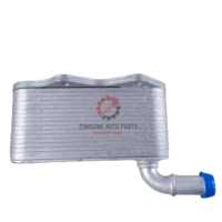 PMA Auto Spare Car Parts 06D117021C Engine System Oil Cooler for Audi A3 8P1 2.0 TFSI