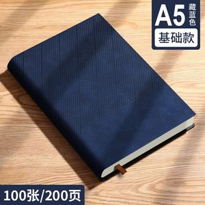 Factory Price Custom Wholesale Gift A5 Leather Writing Students Notebook Hot Sale School Notebooks - Product Image 4