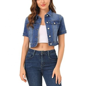 Veste en jean décontractée et confortable pour femme, style personnalisé, manches courtes, robes en jean, veste en jean sexy pour femme - Product Image 4