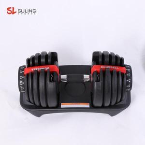 Free Weight Adjustable <b>Dumbbell</b> Set 2.5-24kg Home /Gym Equipment for and Gym Body Building Use - Product Image 3