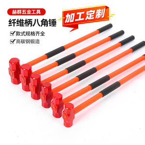 Autre Grand marteau octogonal en acier au carbone à long manche, outil de chantier robuste - Product Image 2