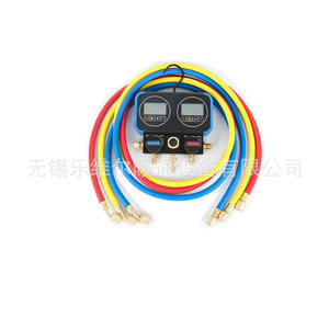 Manomètre numérique double Feiyue VRM2-0101i – Outil de mesure haute et basse pression pour réfrigérant - Product Image 3
