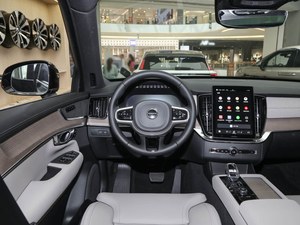 <span class=keywords><strong>XC90</strong></span> PHEV 2026 : Batterie de 18,831 kWh, autonomie totale de 1329 km et 303 ch, SUV électrique de luxe à transmission intégrale - Product Image 3