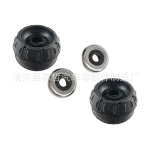 Soporte de Motor Delantero para Toyota Vios 2008, 48609-0D100, 48609-0D050, 48609-52100, Soporte Superior de Goma - Product Image 2