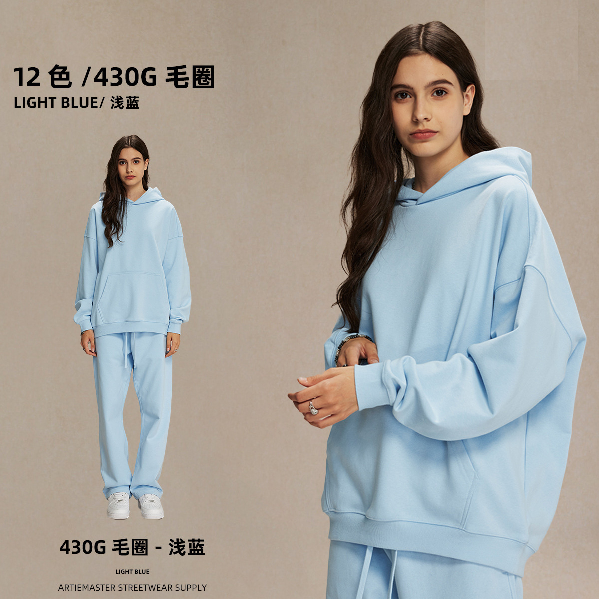 Azzurro di cielo