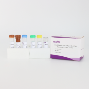Kit di Rilevamento in Tempo Reale RT-PCR per Influenza Aviaria H5 H7 H9 per Allevamenti Avicoli - Product Image 6