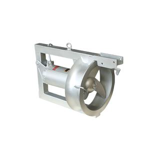 QJB-W 1.5KW-Plongée propulseurs Submersible <span class=keywords><strong>reflux</strong></span> mélangeur pour système de traitement de l'eau - Product Image 1