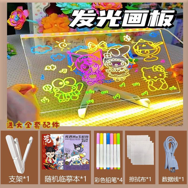 15*15cm [donner support 4 tissu de poussière de stylo coloré]]