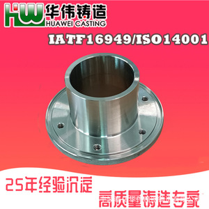 Composant métallique usiné avec précision, pièce tournée CNC haute précision, traitement mécanique sur mesure - Product Image 2