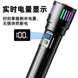 ไฟฉายเลเซอร์สีขาวแบบซูมได้ ชาร์จซ้ำได้ ระยะส่อง 1000 เมตร ปรับโฟกัสได้ ใช้กลางแจ้ง พร้อมโหมด SOS - Product Image 2