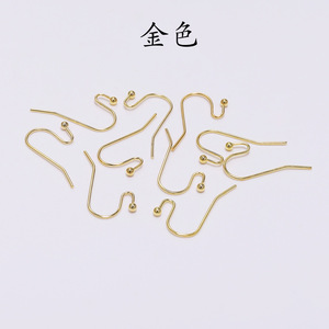 Crochets d'oreille perlés en métal, composants de bijoux pour la fabrication de boucles d'oreilles, forme goutte, plaqués, sac de 100 pièces AC0348 - Product Image 4