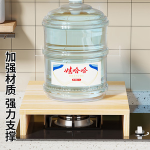 Wooden Induction Cooker <b>Rack</b> 20 30 40 50 60cm Wide Countertop <b>Storage</b> Support For <b>Kitchen</b> Organization - Product Image 3