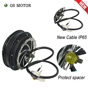 <span class=keywords><strong>Motor</strong></span> de buje de rueda para bicicleta eléctrica QS <span class=keywords><strong>MOTOR</strong></span> 3KW 205 50H V3I/V3TI <span class=keywords><strong>DC</strong></span> - Product Image 5