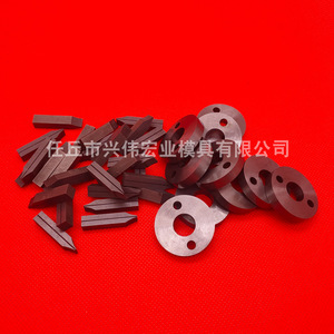 Pièces en carbure personnalisées pour machine à bobiner, anneaux dynamiques et statiques, traitement non standard, fabrication chinoise - Product Image 1