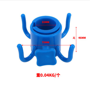 <b>Plastic</b> Umbrella <b>Hook</b> Four Legged For Patio Outdoor Use Sun Shade Accessory - Product Image 3