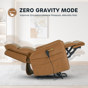 CJSmart домашний стул с вертикальным подъемником для ухода за престарелыми - Product Image 4