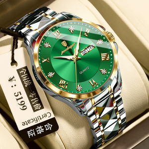 POEDAGAR <span class=keywords><strong>883</strong></span> Montre-bracelet à quartz de style décontracté pour homme, résistante à l'eau 3ATM, en acier inoxydable, lumineuse - Product Image 4