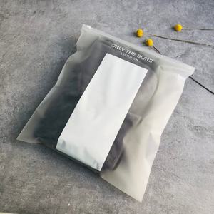 ถุงบรรจุภัณฑ์ซิปฝ้าสำหรับเสื้อผ้าหรูหรามี100ชิ้น - Product Image 2