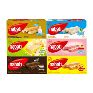 ขายส่งขนมนำเข้าแปลกใหม่ บิสกิตนาบาติ ริชีส์ รสสตรอว์เบอร์รี 145 กรัม เวเฟอร์วานิลลา รสสตรอว์เบอร์รี - Product Image 4