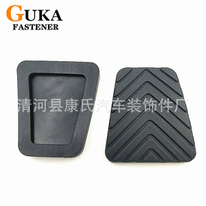 Guka Brake And Clutch <b>Pedal</b> Rubber Pad Epdm For <b>Car</b> Automotive Use - Product Image 3
