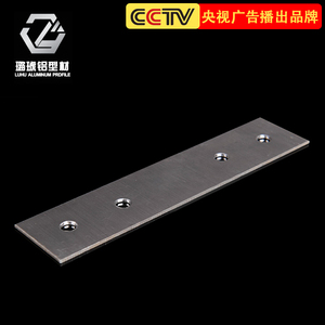 Placa Conectora de Acero Inoxidable para Perfil de Aluminio Luhu 4040, Accesorio para Perfil de Aleación - Product Image 2