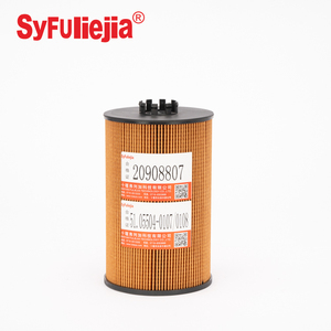 MANN FILTER <span class=keywords><strong>Hu</strong></span> 13 125/3 x ตัวกรองน้ำมัน | แทนที่น้ำมันที่ใช้สำหรับ51.05504รถบรรทุกผู้ชาย-0108 - Product Image 2